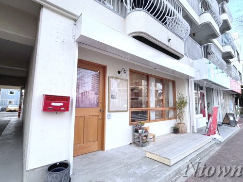 飲食店　Cafeスマイル（飲食店）まで600m