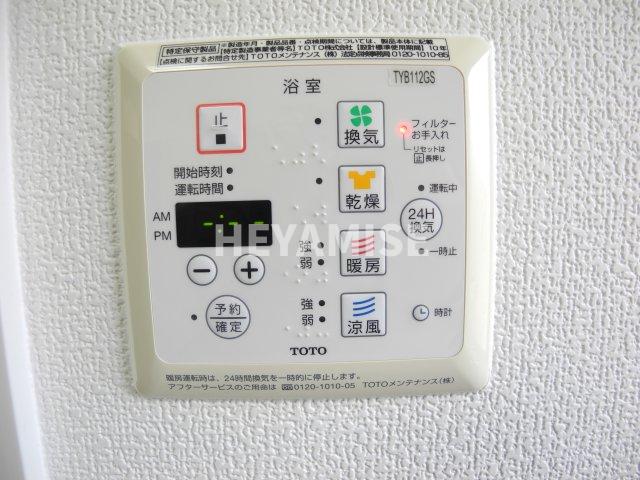 その他設備　※類似物件の写真でございます※現況を優先します※