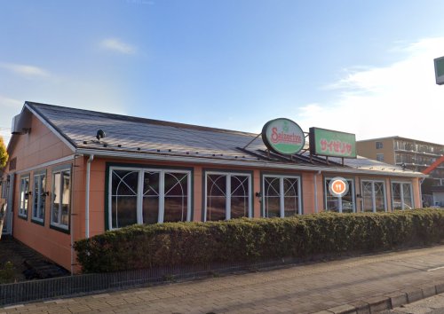 飲食店　サイゼリヤ 幕張店（飲食店）まで674m