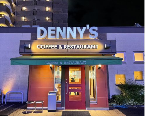 飲食店　デニーズ検見川店（飲食店）まで726m