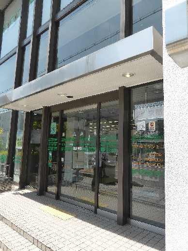 銀行　京都銀行東山支店（銀行）まで631m