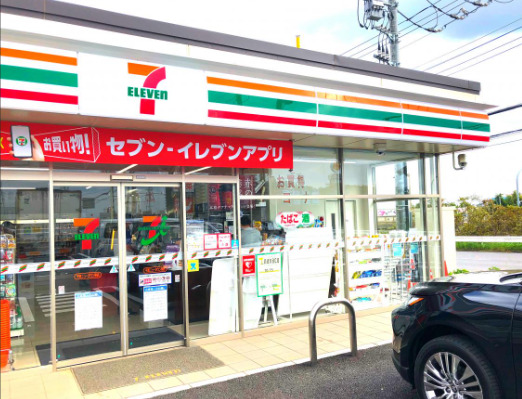 コンビニ　セブンイレブン 成田公津の杜3丁目店（コンビニ）まで500m