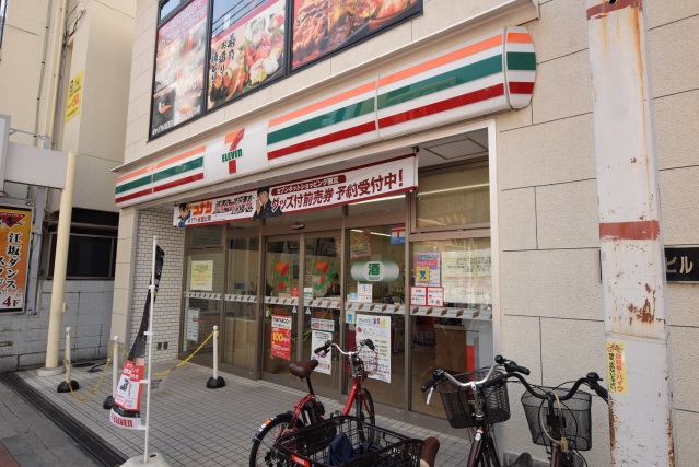 コンビニ　セブンイレブン吹田江の木町店（コンビニ）まで114m