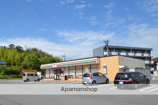 コンビニ　セブンイレブン東広島田口店（コンビニ）まで850m