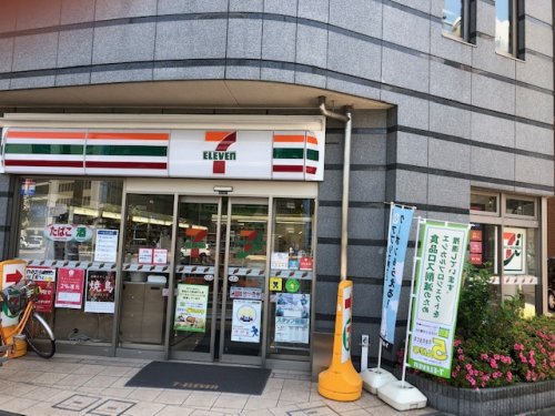 コンビニ　セブンイレブン日本橋横山町店（コンビニ）まで168m