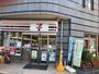 コンビニ　セブンイレブン日本橋横山町店（コンビニ）まで168m
