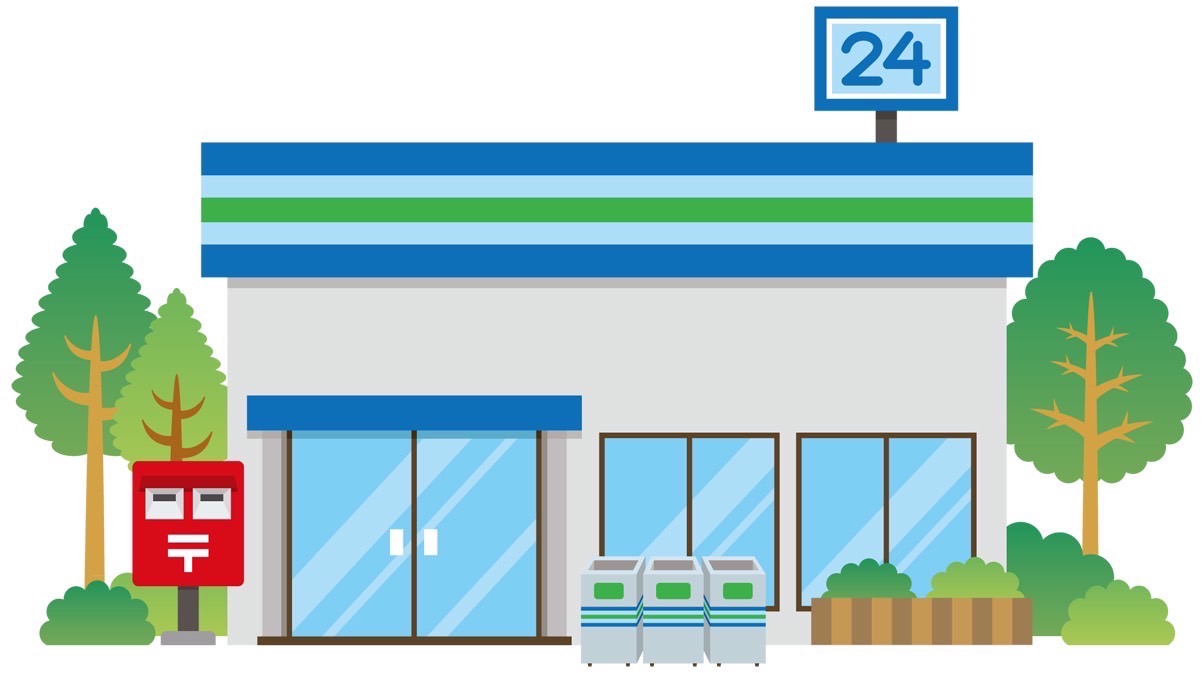 コンビニ　ポプラ面影橋店（コンビニ）まで778m