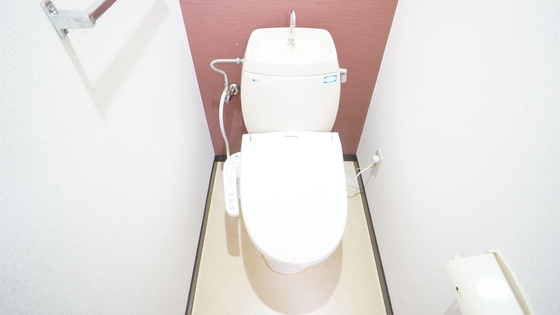 トイレ　シャワー付きトイレ