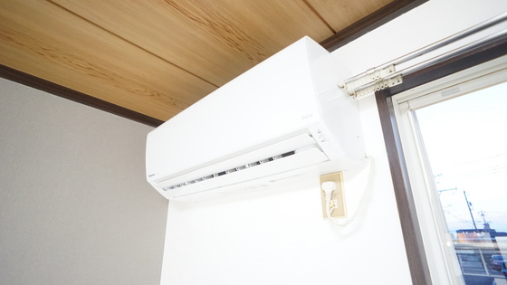 その他設備　エアコン
