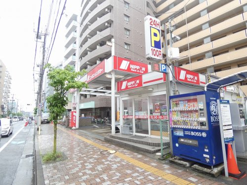 その他　ニッポンレンタカー 相模大野駅前営業所（その他）まで220m