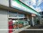 コンビニ　ファミリーマート高岡本丸町店（コンビニ）まで370m