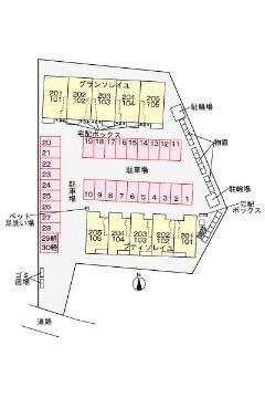 その他　その他