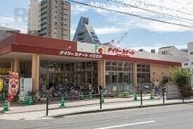 スーパー　デイリーカナートイズミヤ玉造店（スーパー）まで634m