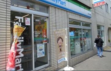 コンビニ　ファミリーマート 台東池之端店（コンビニ）まで590m