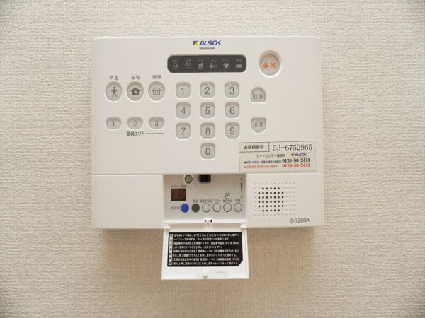 セキュリティ　セキュリティ