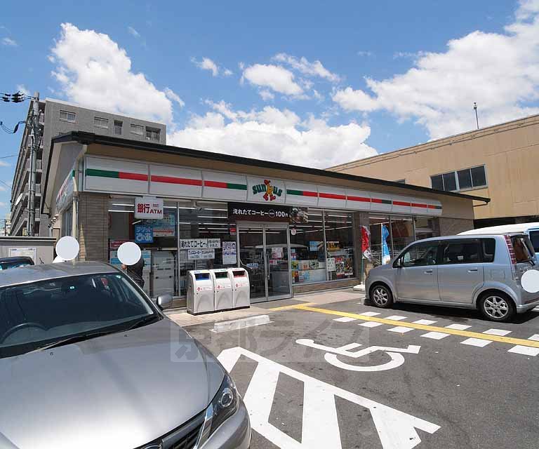 コンビニ　サンクス九条河原町店（コンビニ）まで306m