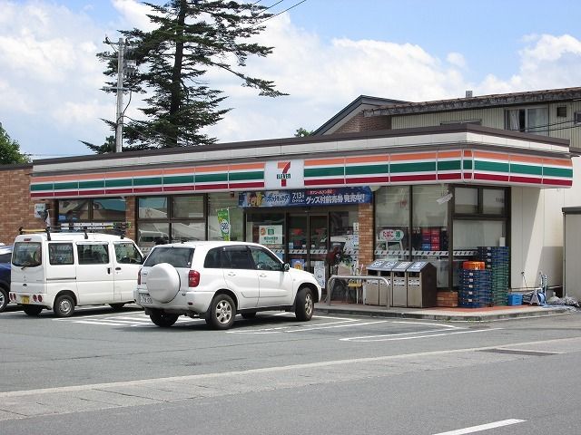 コンビニ　セブンイレブン（コンビニ）まで400m