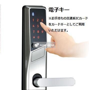 セキュリティ　イメージ