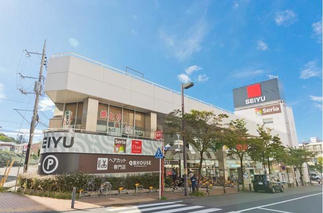 スーパー　西友市ヶ尾店（スーパー）まで649m