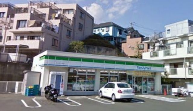 コンビニ　★★ファミリーマート（コンビニ）まで400m