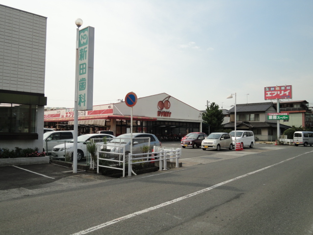 その他　生鮮＆業務スーパーエブリイ川口店（その他）まで1322m