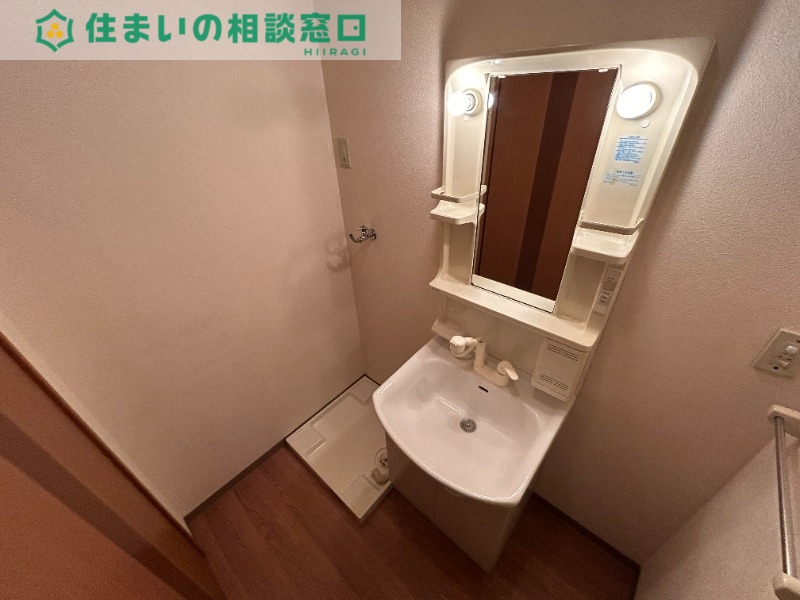 洗面設備　同型