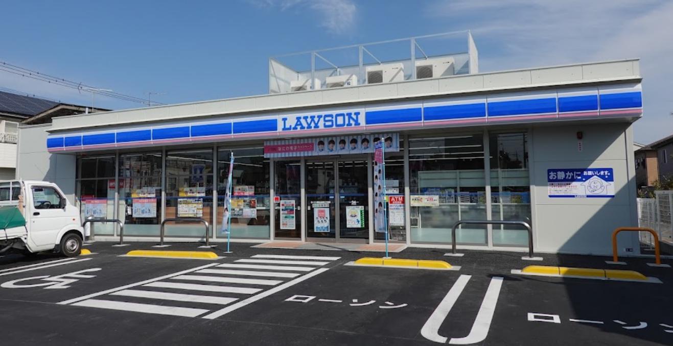 コンビニ　ローソン 東松山本町二丁目店（コンビニ）まで1272m