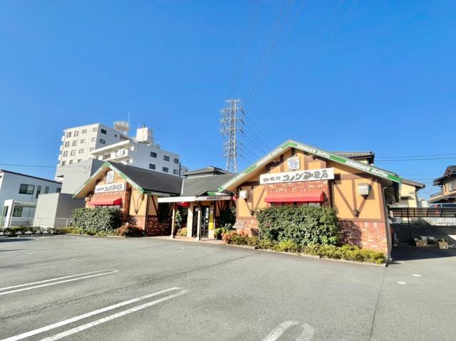 飲食店　コメダ珈琲店長泉町桜堤店（飲食店）まで214m