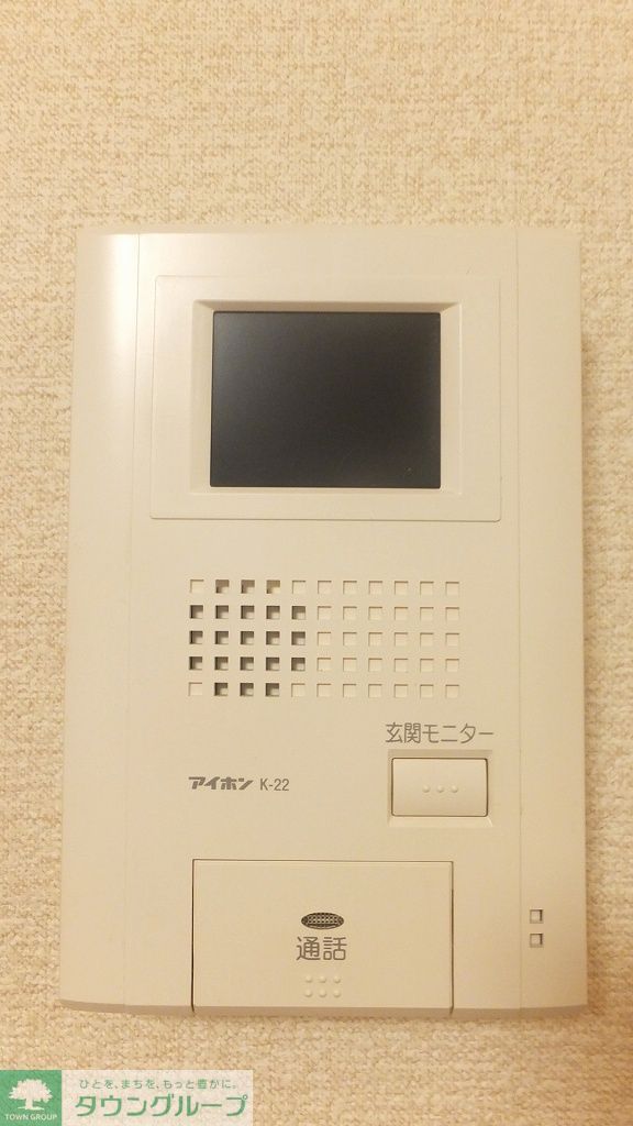 その他設備　設備