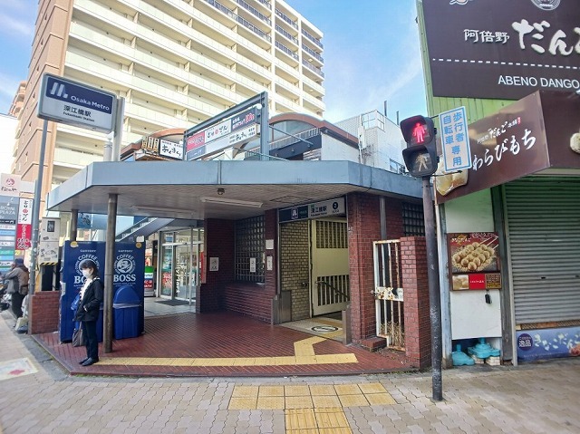 その他　深江橋駅（その他）まで720m