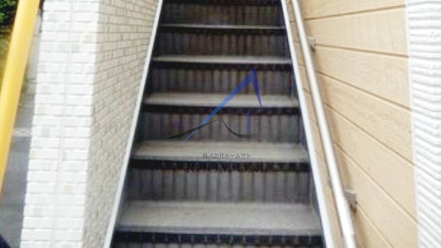 その他共有部分　共有階段です。