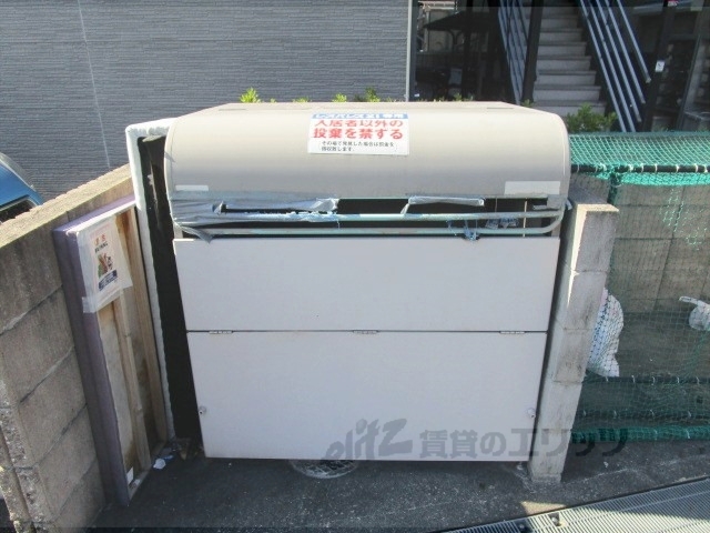 その他共有部分　ゴミ置き場