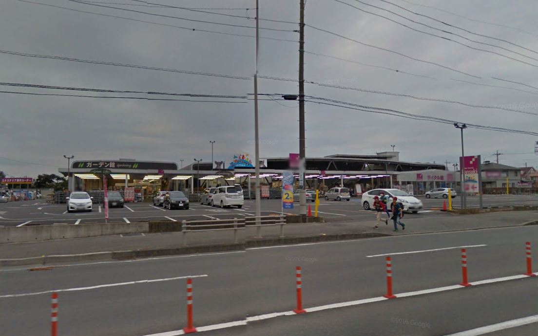 その他　カンセキ・大田原南店（その他）まで613m