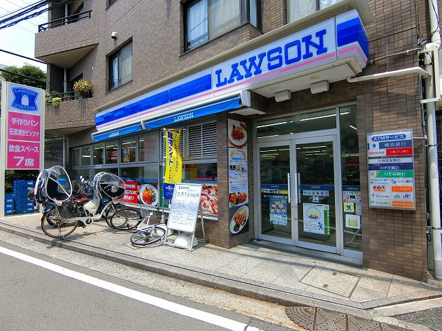 コンビニ　ローソン白楽駅西口店（コンビニ）まで595m