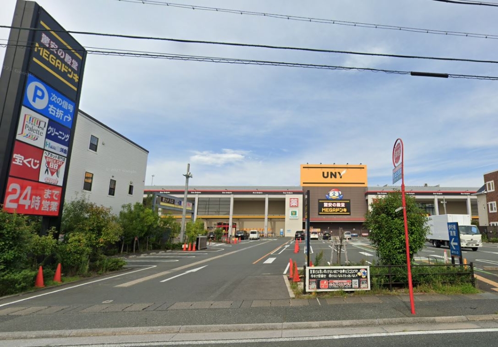 ショッピングセンター　MEGAドン・キホーテUNY 浜松泉町店（ショッピングセンター）まで542m