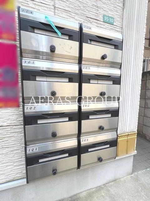 その他共有部分