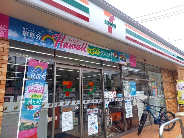 コンビニ　セブンイレブン福岡笹丘1丁目店（コンビニ）まで337m