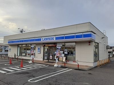 コンビニ　ローソン（コンビニ）まで400m