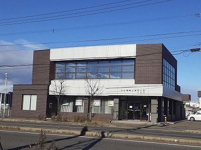 銀行　帯広信用金庫　西支店（銀行）まで550m