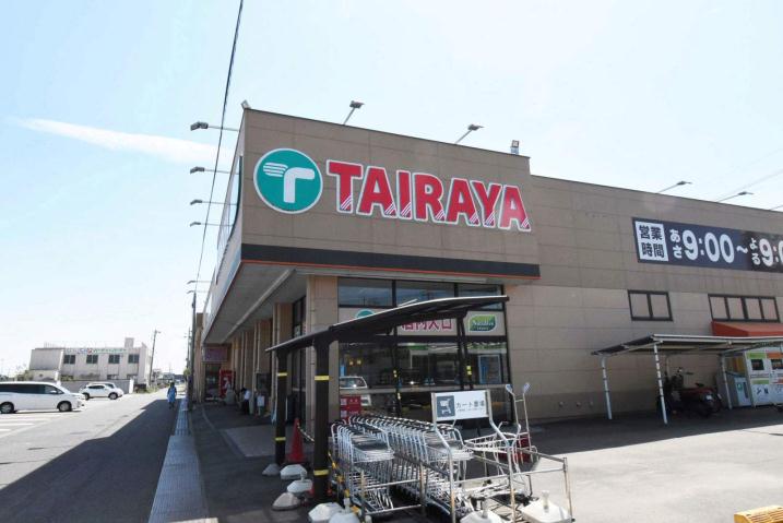 スーパー　エコス（スーパー）まで302m