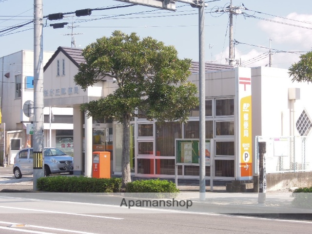 郵便局　桜が丘郵便局（郵便局）まで506m