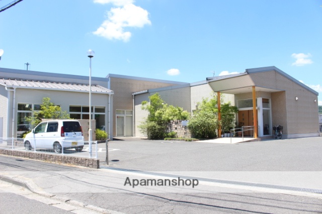 病院　さくら整形クリニック（病院）まで876m