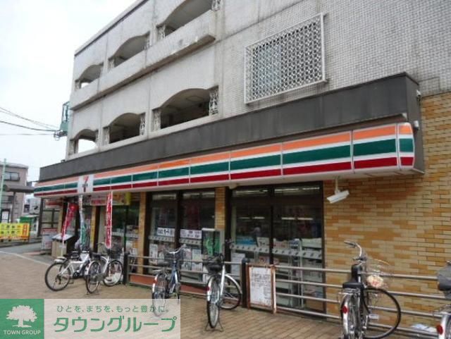 コンビニ　セブンイレブン三鷹台店（コンビニ）まで840m