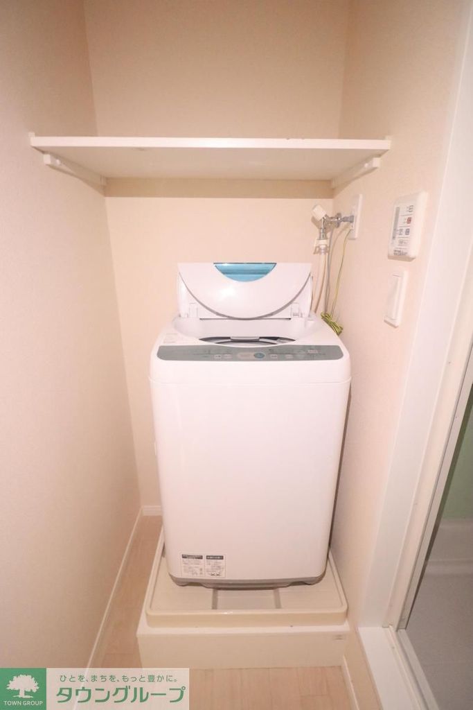 その他設備　設備