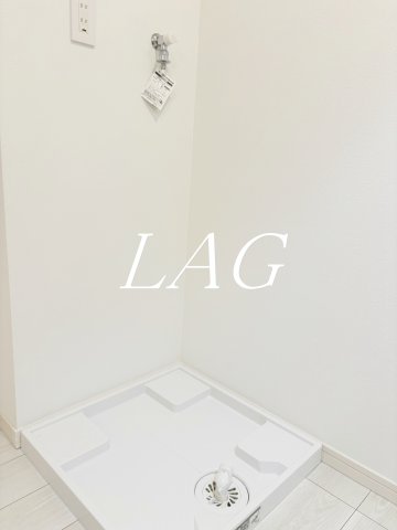 その他設備　室内洗濯機置き場です。