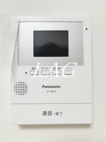 セキュリティ　モニター付きインターフォンです。