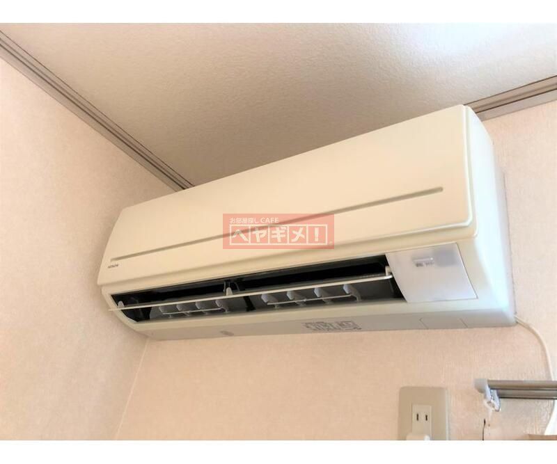 その他設備　設備