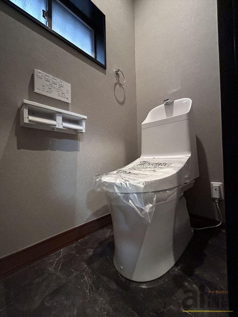 トイレ　設備
