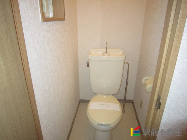 トイレ　水洗トイレ