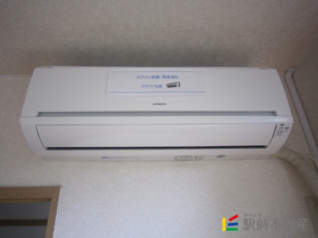 その他設備　エアコン